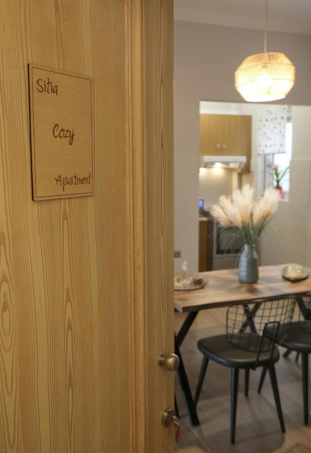 Sitia Cozy Apartment Luaran gambar